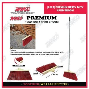 (2023) PREMIUM HEAVY DUTY HARD BROOM