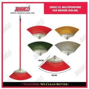 (999C) XL MULTIPURPOSE FAN BROOM (COLOR)