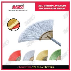 (991) SAPU SERBAGUNA ORIENTAL PREMIUM