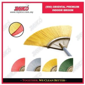 (990) ORIENTAL PREMIUM INDOOR BROOM