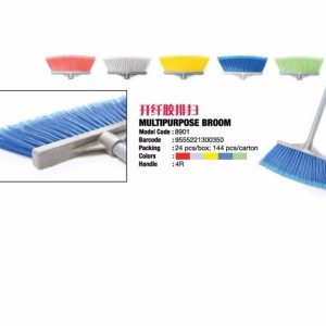 (8901) MULTIPURPOSE BROOM