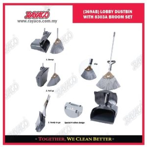 (369AB) LOBBY DUSTBIN WITH 8303A BROOM SET