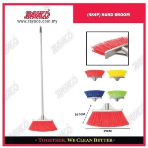 （484P) HARD BROOM