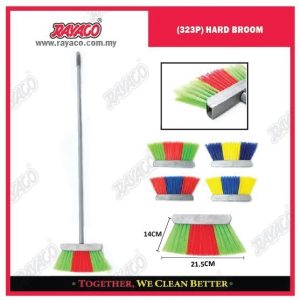 (323P) HARD BROOM