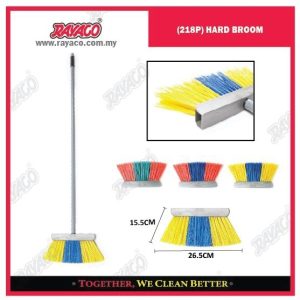 (218P) HARD BROOM
