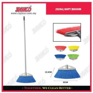 (929A) SOFT BROOM