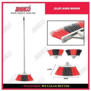 (212P) HARD BROOM