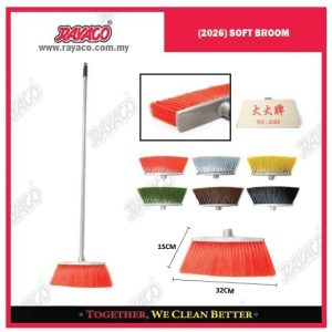 (2026) SAPU BULU HALUS