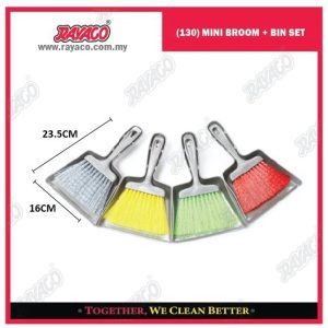 (130) MINI BROOM + BIN SET