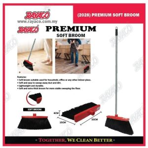 (2028) PREMIUM SOFT BROOM