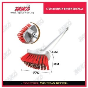 (728-2) SIKAT SALURAN (KECIL)