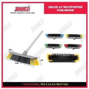 (HB12H) SAPU DORONG SERBAGUNA 12'' (KASAR)