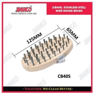 (CB40S) SIKAT KAWAT BULAT ANTI KARAT