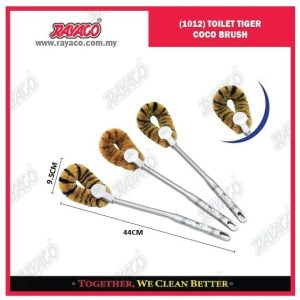 (1012) SIKAT TOILET TIGER COCO