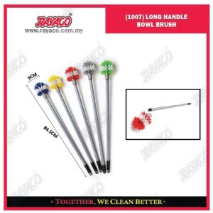 (1007) SIKAT MANGKUK GAGANG PANJANG