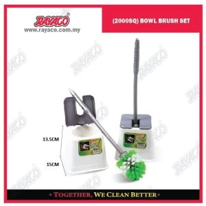 (2000SQ) SIKAT TOILET PREMIUM DENGAN MANGKUK