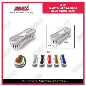 (610) SIKAT TANGAN CUCIAN BENTUK PINGGANG (LEMBUT)