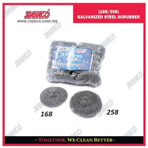 (168/258) PENGGOSOK BAJA GALVANIS