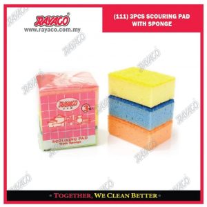 (111) 3 PCS BANTALAN PENGGOSOK DENGAN SPONS