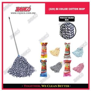 (320) ALAT PEL KAYU KATUN DUA WARNA