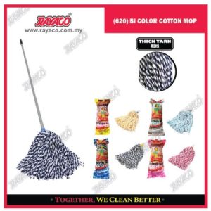 (620) ALAT PEL KATUN DUA WARNA