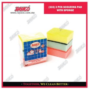 (333) 3 PCS BANTALAN PENGGOSOK DENGAN SPONS