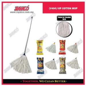 (V40#) PEL VIP BERWARNA