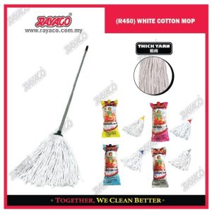 (R450) PEL KATUN PUTIH