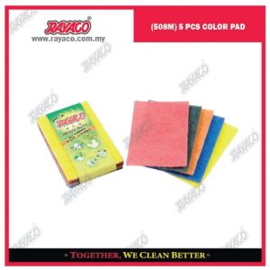 (508M) 5 PCS BANTALAN (PAD) WARNA