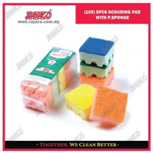 (105) 5 PCS BANTALAN (PAD) PENGGOSOK DENGAN SPONS