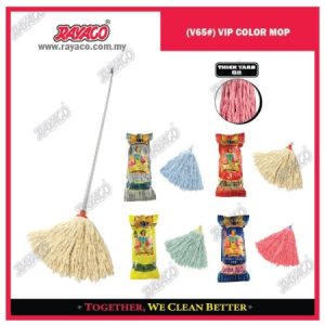 (V65#) Alat Pel VIP Berwarna