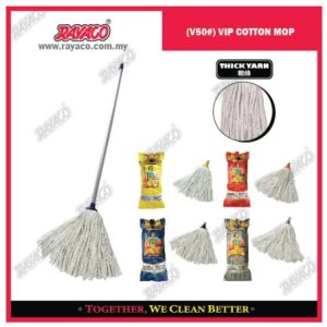 (V50#) PEL VIP BERWARNA