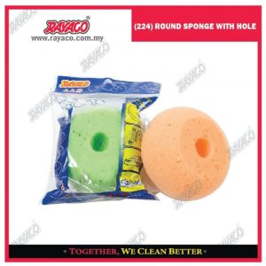 (224) SPON BULAT DENGAN LUBANG