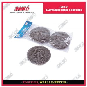 (508-2) PENGGOSOK BAJA GALVANIS