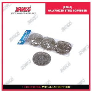 (258-3) PENGGOSOK BAJA GALVANIS