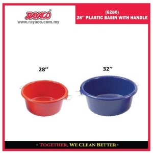 (6280) BASKOM PLASTIK 28" DENGAN PEGANGAN
