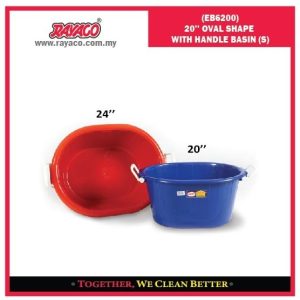 (EB6200) BASKOM DENGAN PEGANGAN BENTUK OVAL 20" (S)