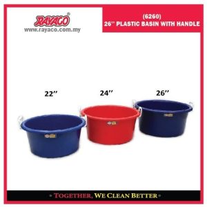 (6260) BASKOM PLASTIK 26" DENGAN PEGANGAN
