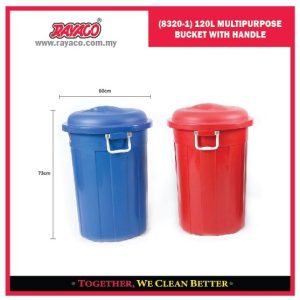 (8320-1) EMBER SERBAGUNA 120L DENGAN PEGANGAN