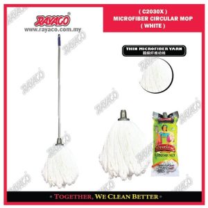 (C2030X) ALAT PEL BUNDAR MICROFIBER (PUTIH)