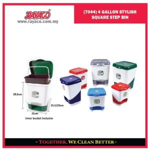 (7044) TEMPAT SAMPAH PERSEGI STYLISH 4 GALON