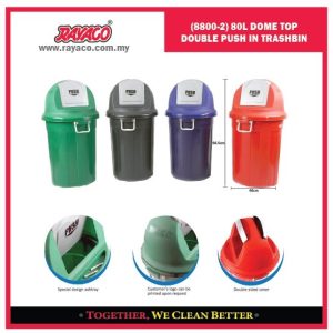 (8800-2) TEMPAT SAMPAH 80 LITER TUTUP KUBAH (2 PINTU DORONG)
