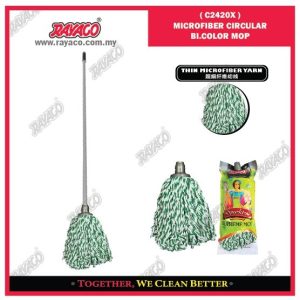 (C2420X) ALAT PEL BUNDAR MICROFIBER DUA WARNA