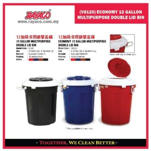 (V8120) TEMPAT SAMPAH SERBAGUNA EKONOMIS 12 GALON TUTUP GANDA
