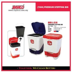 (7084) TEMPAT SAMPAH INJAKAN PREMIUM