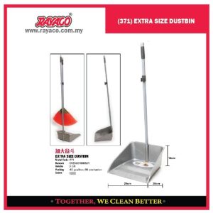 (371) SEROKAN UKURAN EKSTRA