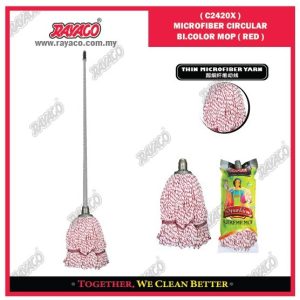 (C2420X) ALAT PEL BUNDAR MICROFIBER DUA WARNA (MERAH)