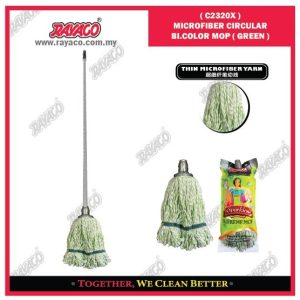 (C2320X) ALAT PEL BUNDAR MICROFIBER DUA WARNA (HIJAU)