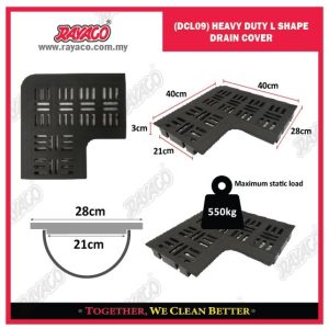 (DCL09) PENUTUP SALURAN PEMBUANGAN BENTUK L HEAVY DUTY