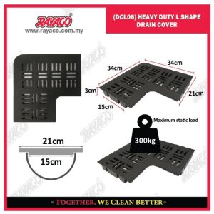 (DCL06) PENUTUP SALURAN PEMBUANGAN BENTUK L HEAVY DUTY